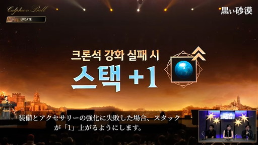 ���������꡼ No.012�Υ���ͥ������ / �ֹ��������פο����饹�ȥ����顼�ɤ�ȯɽ���줿��2023����ե�����������ܥѥ֥�å��ӥ塼���󥰲����ݡ���