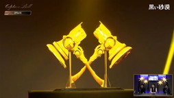 ���������꡼ No.018�Υ���ͥ������ / �ֹ��������פο����饹�ȥ����顼�ɤ�ȯɽ���줿��2023����ե�����������ܥѥ֥�å��ӥ塼���󥰲����ݡ���