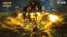 ���������꡼ No.022�Υ���ͥ������ / �ֹ��������פο����饹�ȥ����顼�ɤ�ȯɽ���줿��2023����ե�����������ܥѥ֥�å��ӥ塼���󥰲����ݡ���