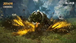 ���������꡼ No.023�Υ���ͥ������ / �ֹ��������פο����饹�ȥ����顼�ɤ�ȯɽ���줿��2023����ե�����������ܥѥ֥�å��ӥ塼���󥰲����ݡ���