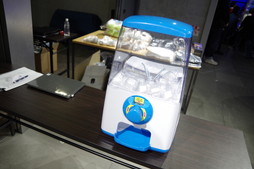 ���������꡼ No.026�Υ���ͥ������ / �ֹ��������פο����饹�ȥ����顼�ɤ�ȯɽ���줿��2023����ե�����������ܥѥ֥�å��ӥ塼���󥰲����ݡ���