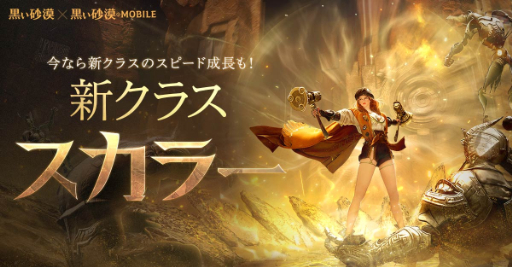 ���������꡼ No.001�Υ���ͥ������ / �ֹ��������ס����åץǡ��Ȥǿ����饹�֥����顼�פ����