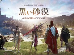 �ֹ��������ס����åץǡ��Ȥǿ����饹�֥����顼�פ����