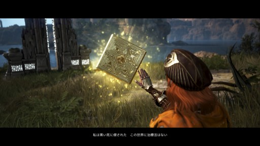 ���������꡼ No.002�Υ���ͥ������ / �Υץ쥤��ݡϡֹ���������27���ܤΥ��饹�ȥ����顼�ɤϡ����Ϥ����ϥ�ޡ��Ȥ�����ꤳ�ޤ줿���ȡ��꡼�������̥�ϤΥ�����