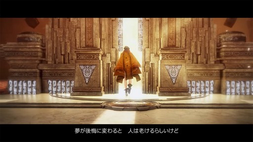 ���������꡼ No.004�Υ���ͥ������ / �Υץ쥤��ݡϡֹ���������27���ܤΥ��饹�ȥ����顼�ɤϡ����Ϥ����ϥ�ޡ��Ȥ�����ꤳ�ޤ줿���ȡ��꡼�������̥�ϤΥ�����