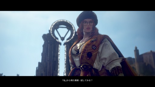 ���������꡼ No.005�Υ���ͥ������ / �Υץ쥤��ݡϡֹ���������27���ܤΥ��饹�ȥ����顼�ɤϡ����Ϥ����ϥ�ޡ��Ȥ�����ꤳ�ޤ줿���ȡ��꡼�������̥�ϤΥ�����