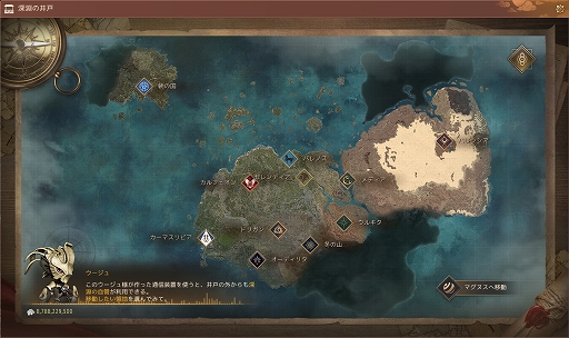 ꡼ No.005 | PCǡֹסޥ̥βǥɲä륢åץǡȤ»ܡޤޤʥ٥ȤⳫ