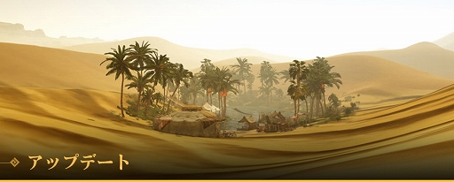 ꡼ No.006 | PCǡֹסޥ̥βǥɲä륢åץǡȤ»ܡޤޤʥ٥ȤⳫ