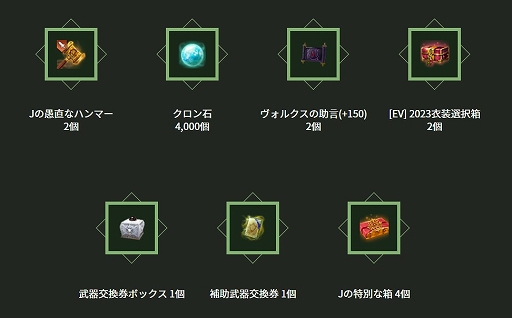 ꡼ No.008 | PCǡֹסޥ̥βǥɲä륢åץǡȤ»ܡޤޤʥ٥ȤⳫ