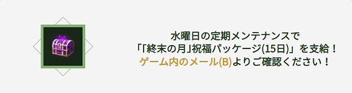 ꡼ No.009 | PCǡֹסޥ̥βǥɲä륢åץǡȤ»ܡޤޤʥ٥ȤⳫ