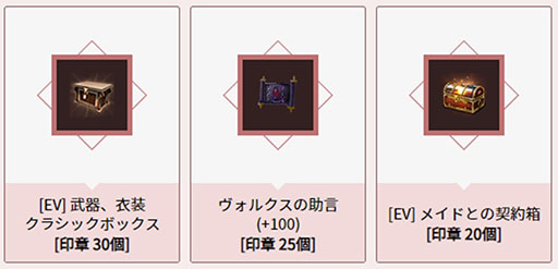 ꡼ No.005 | ֹס2024ݸήξܺ٤餫