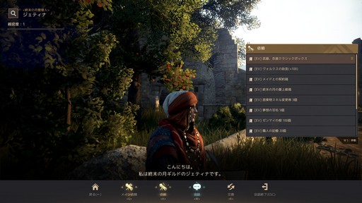 ꡼ No.005 | ֹפν鿴Ԥ˿Ƥۤ½åɳ档Υ٥ȤǴ̥ܺϤҲ𤷤褦