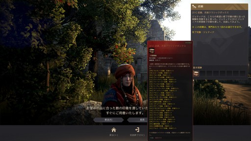 ꡼ No.006 | ֹפν鿴Ԥ˿Ƥۤ½åɳ档Υ٥ȤǴ̥ܺϤҲ𤷤褦