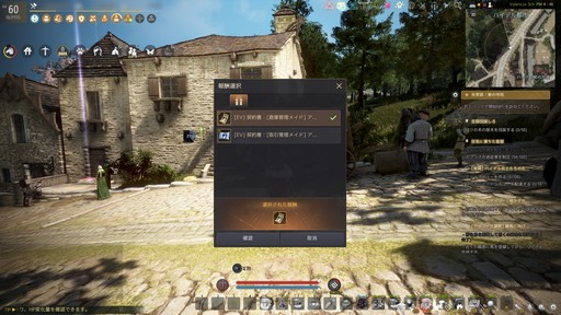 ꡼ No.008 | ֹפν鿴Ԥ˿Ƥۤ½åɳ档Υ٥ȤǴ̥ܺϤҲ𤷤褦