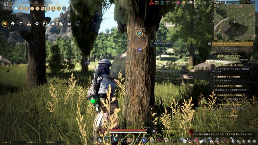 ꡼ No.010 | ֹפν鿴Ԥ˿Ƥۤ½åɳ档Υ٥ȤǴ̥ܺϤҲ𤷤褦