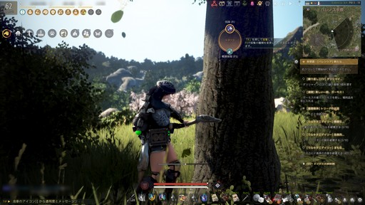 ꡼ No.011 | ֹפν鿴Ԥ˿Ƥۤ½åɳ档Υ٥ȤǴ̥ܺϤҲ𤷤褦