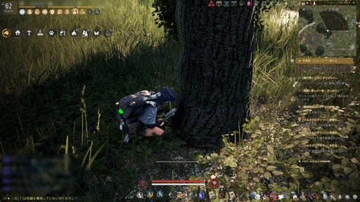 ꡼ No.012 | ֹפν鿴Ԥ˿Ƥۤ½åɳ档Υ٥ȤǴ̥ܺϤҲ𤷤褦