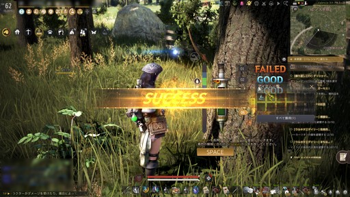 ꡼ No.013 | ֹפν鿴Ԥ˿Ƥۤ½åɳ档Υ٥ȤǴ̥ܺϤҲ𤷤褦