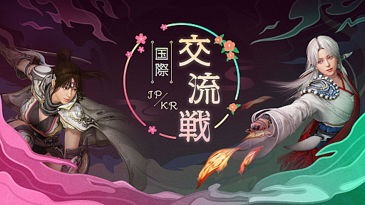 ꡼ No.017 | ֹפν鿴Ԥ˿Ƥۤ½åɳ档Υ٥ȤǴ̥ܺϤҲ𤷤褦