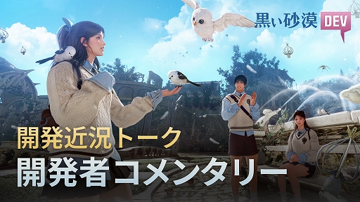 ꡼ No.001 | PCǡֹסåץǡͽʤɤҲ𤹤볫ȯ󥿥꡼֥ǥ׼ɲäʤɤ»