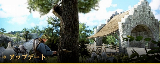 ꡼ No.001 | PCǡֹס٥뤬Ƕ̤ˤʤ륢åץǡȤ»ܡ졼̤ɲ