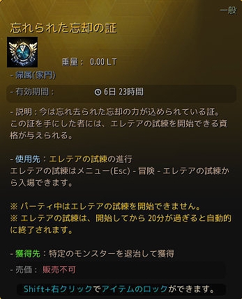 ���������꡼ No.002�Υ���ͥ������ / PC�ǡֹ��������ס�������ƥ�ġ֥���ƥ��λ����פ�������ǥ����쥫��󥰤ʤɤΥ����ƥब�������