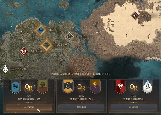 ꡼ No.001 | ֹס郎껲ä䤹Ʈڤ褦˿ʲľĥӥ2ǯǰ٥ȤⳫ