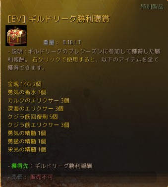 ꡼ No.010Υͥ / ֹפ򥮥ɤǳڤिͷȤϡ뤬ۤʤ2ĤΥɤ˥󥿥ӥ塼