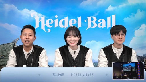 ꡼ No.004 | PCMMORPGֹפο饹俷ƥĤʤɤȯɽ줿ȥϥǥɤݡ