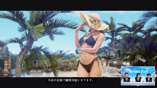 ꡼ No.008 | PCMMORPGֹפο饹俷ƥĤʤɤȯɽ줿ȥϥǥɤݡ