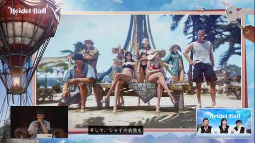 ꡼ No.009 | PCMMORPGֹפο饹俷ƥĤʤɤȯɽ줿ȥϥǥɤݡ