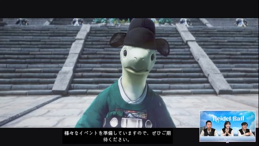 ꡼ No.014 | PCMMORPGֹפο饹俷ƥĤʤɤȯɽ줿ȥϥǥɤݡ