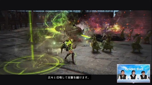 ꡼ No.017 | PCMMORPGֹפο饹俷ƥĤʤɤȯɽ줿ȥϥǥɤݡ