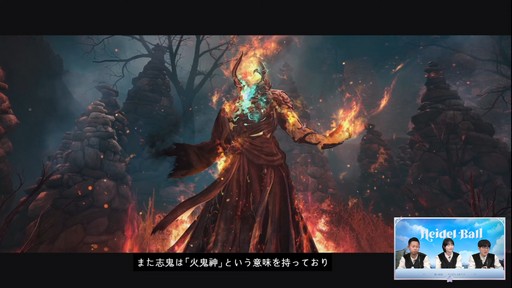 ꡼ No.018 | PCMMORPGֹפο饹俷ƥĤʤɤȯɽ줿ȥϥǥɤݡ