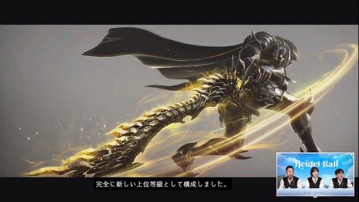 ꡼ No.019 | PCMMORPGֹפο饹俷ƥĤʤɤȯɽ줿ȥϥǥɤݡ