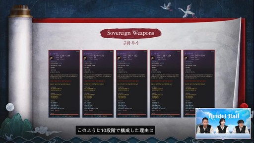 ꡼ No.020 | PCMMORPGֹפο饹俷ƥĤʤɤȯɽ줿ȥϥǥɤݡ