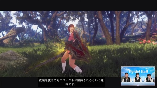 ꡼ No.021 | PCMMORPGֹפο饹俷ƥĤʤɤȯɽ줿ȥϥǥɤݡ