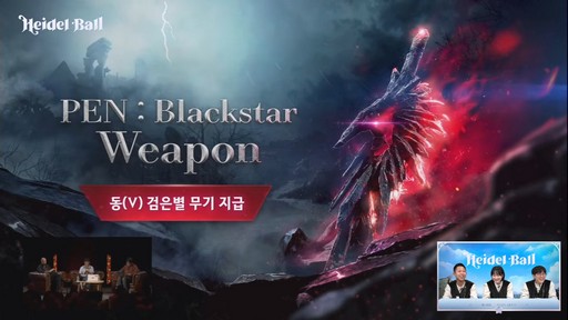 ꡼ No.022 | PCMMORPGֹפο饹俷ƥĤʤɤȯɽ줿ȥϥǥɤݡ