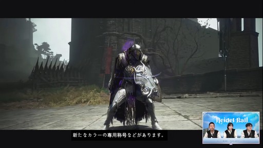 ꡼ No.023 | PCMMORPGֹפο饹俷ƥĤʤɤȯɽ줿ȥϥǥɤݡ