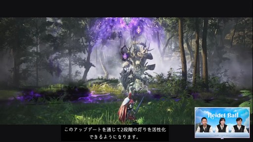 ꡼ No.024 | PCMMORPGֹפο饹俷ƥĤʤɤȯɽ줿ȥϥǥɤݡ