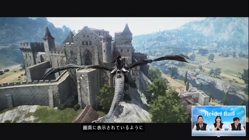 ꡼ No.026 | PCMMORPGֹפο饹俷ƥĤʤɤȯɽ줿ȥϥǥɤݡ