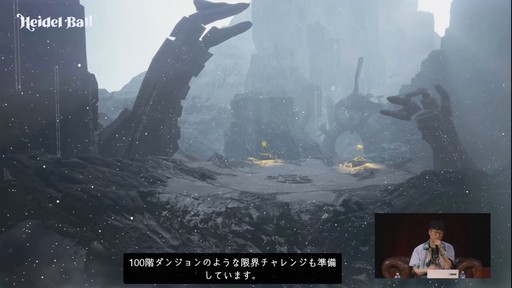 ꡼ No.027 | PCMMORPGֹפο饹俷ƥĤʤɤȯɽ줿ȥϥǥɤݡ