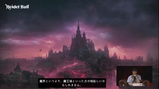 ꡼ No.028 | PCMMORPGֹפο饹俷ƥĤʤɤȯɽ줿ȥϥǥɤݡ