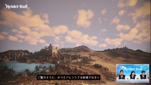 ꡼ No.029 | PCMMORPGֹפο饹俷ƥĤʤɤȯɽ줿ȥϥǥɤݡ