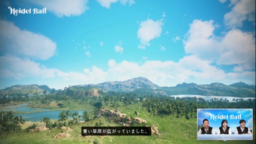 ꡼ No.030 | PCMMORPGֹפο饹俷ƥĤʤɤȯɽ줿ȥϥǥɤݡ