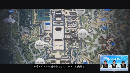 ꡼ No.033 | PCMMORPGֹפο饹俷ƥĤʤɤȯɽ줿ȥϥǥɤݡ