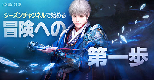 ���������꡼ No.002�Υ���ͥ������ / �ֹ��������ס�28���ܤο����饹�֥ɡ����פ����