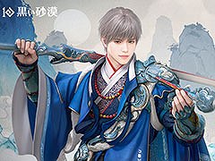 �ֹ��������ס�28���ܤο����饹�֥ɡ����פ����