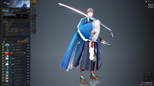 ���������꡼ No.008�Υ���ͥ������ / �Υץ쥤��ݡϡֹ��������פο����饹�֥ɡ����פϽ鿴�Ԥˤ⤪������Ǥ���ͷ�Ӥ䤹��������