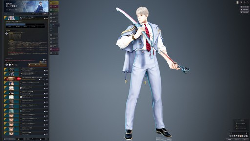 ���������꡼ No.009�Υ���ͥ������ / �Υץ쥤��ݡϡֹ��������פο����饹�֥ɡ����פϽ鿴�Ԥˤ⤪������Ǥ���ͷ�Ӥ䤹��������